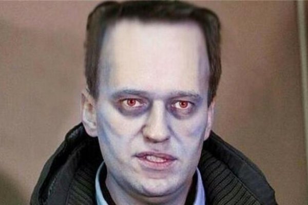 Купить наркотики онлайн