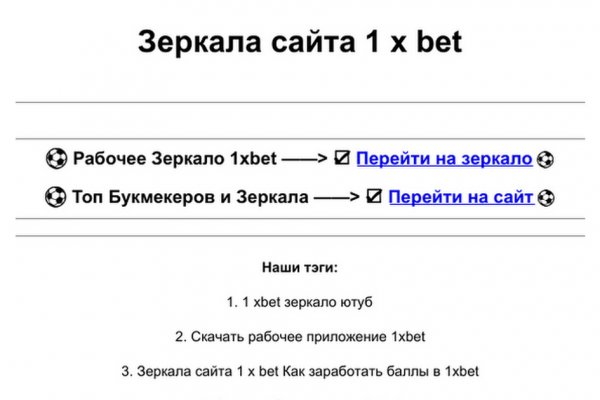 Кракен сайт купить наркотики