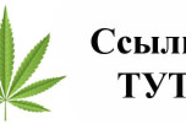 Кракен современный даркнет маркетплейс
