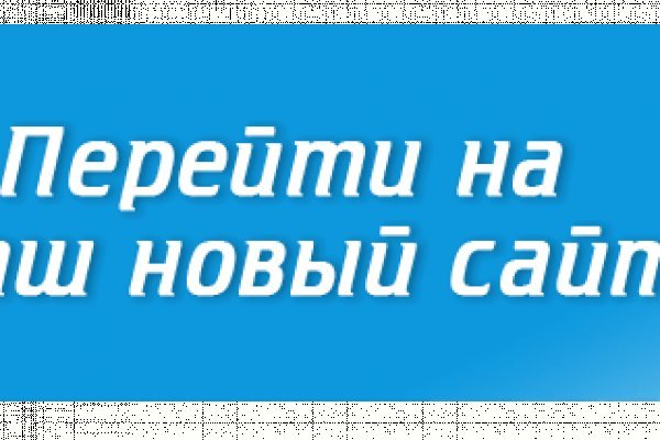 Кракен площадка нарко