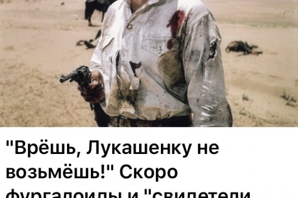 Как вывести деньги с кракена