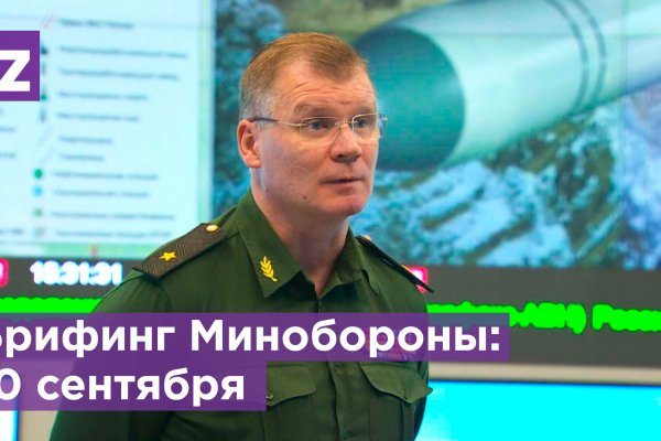 Как зайти на кракен через тор браузер