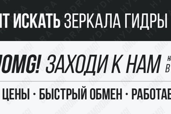 Как вывести деньги с kraken