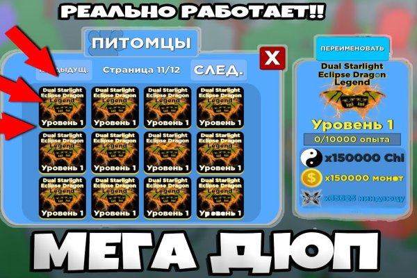 Кракен вход ссылка kraken torion net