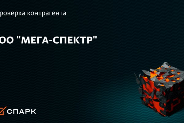 Кракен сайт 1kraken me