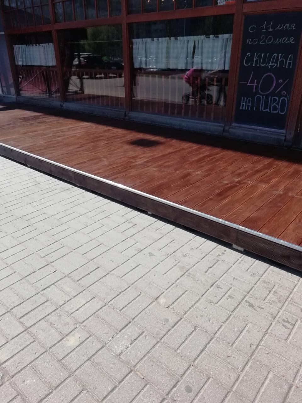 Что за приложение кракен