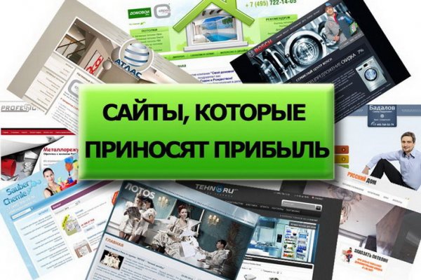 Kraken новая ссылка