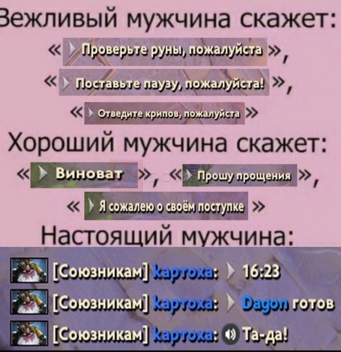 Кракен шоп это