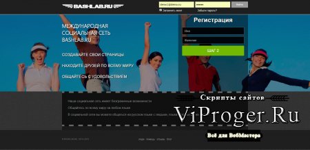 Кракен магазин даркнет